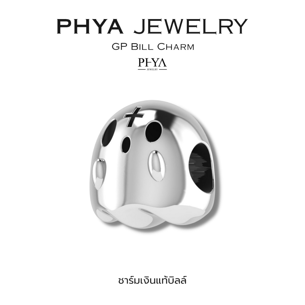PHYA GP Bill Charm (Halloween)