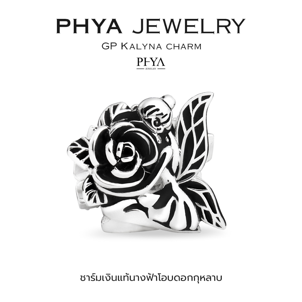 PHYA GP Kalyna Charm